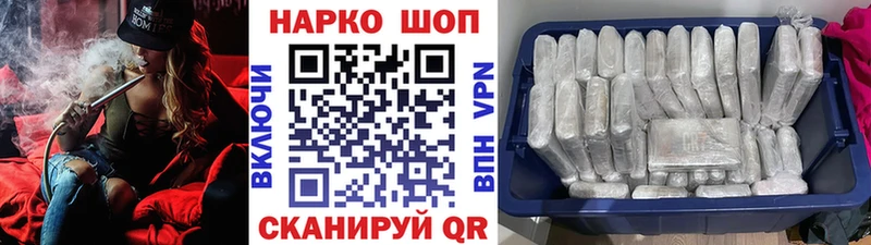 Магазин наркотиков Таруса СК Амфетамин Гашиш Кокаин МДМА Меф