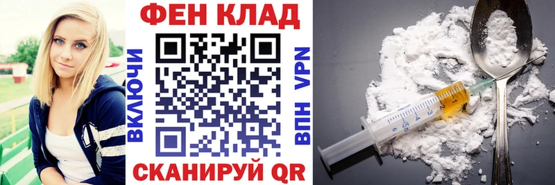 Амфетамин 97% Таруса