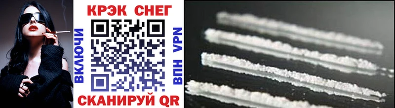 COCAIN Перу  MEGA вход  Таруса 