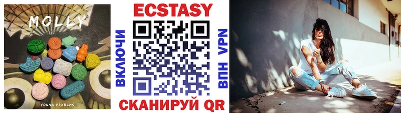 даркнет как зайти  Таруса  Экстази ешки 