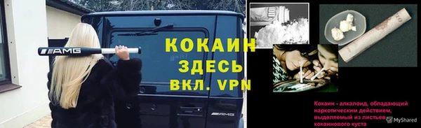 скорость mdpv Аркадак
