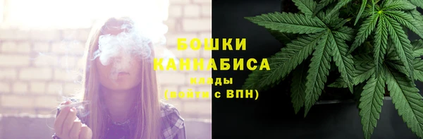 mdma Майский