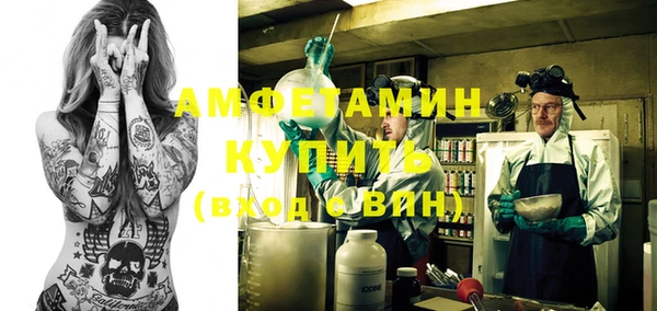 скорость mdpv Аркадак
