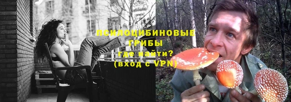 скорость mdpv Аркадак