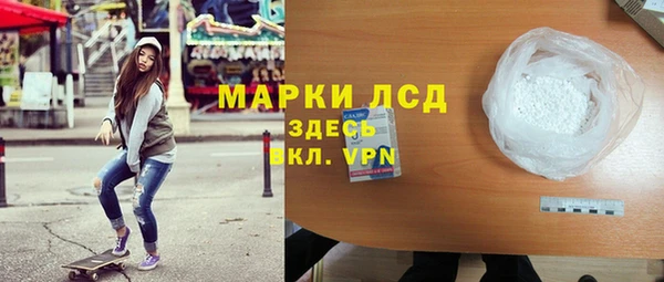 скорость mdpv Аркадак