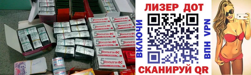 купить наркотик  Таруса  Лсд 25 экстази ecstasy 