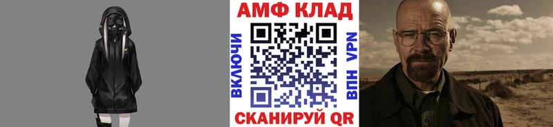 Первитин кристалл  Таруса 