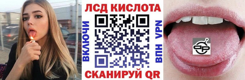 omg ССЫЛКА  Таруса  Марки 25I-NBOMe 1,8мг 