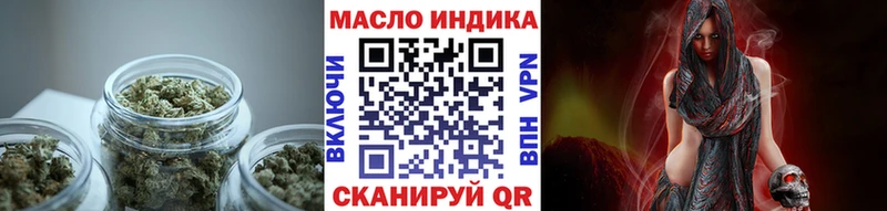 Дистиллят ТГК концентрат Таруса