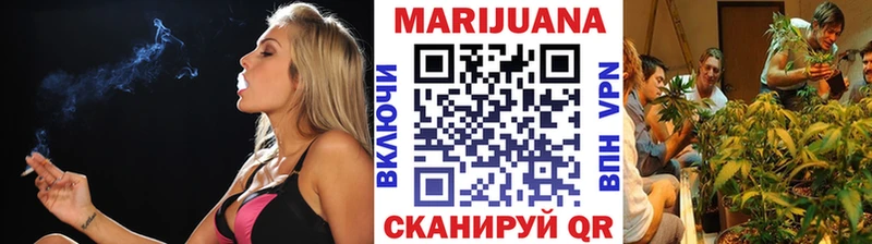 как найти Таруса Каннабис OG Kush